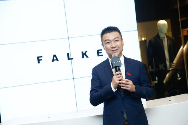 FALKE（鹰客）中国区代理秉臣科技总裁郭光硕先生致辞
