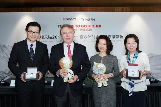 双方互赠礼品作为合作见证