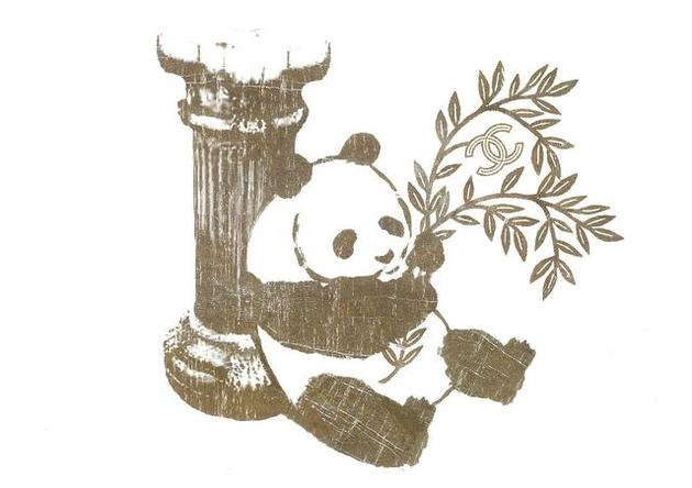 Chanel 2018早春度假系列亮相成都