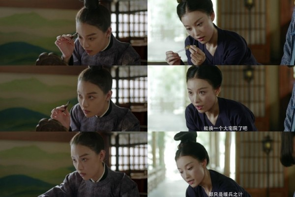 倪妮男女装对比