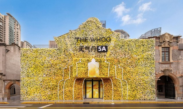 THE WHOO后天气丹5A1焕新发布展览空间