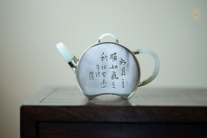 却月壶&nbsp; &nbsp; 卢艺