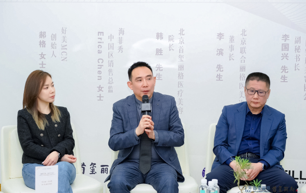 韩胜院长（图中）分享建立北京首玺丽斯SPA馆初衷