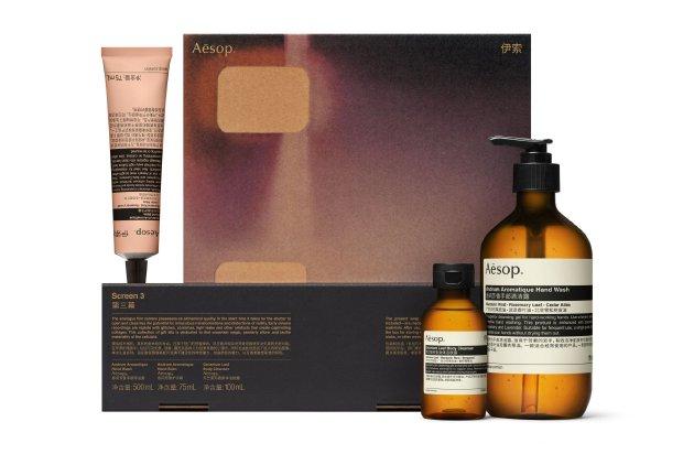 第三幕-Aesop Kits Gift Kits 2024-25 Screen 3 CN with Product x2 C