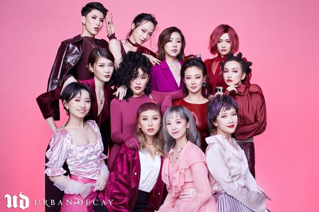 Urban Decay携手袁娅维和谭卓以及10位顶级美妆博主呈现亚太区美妆大片