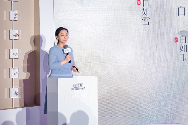 北京中医药大学教授赵艳