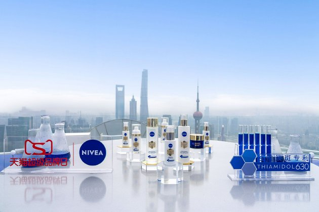 妮维雅全新630系列产品