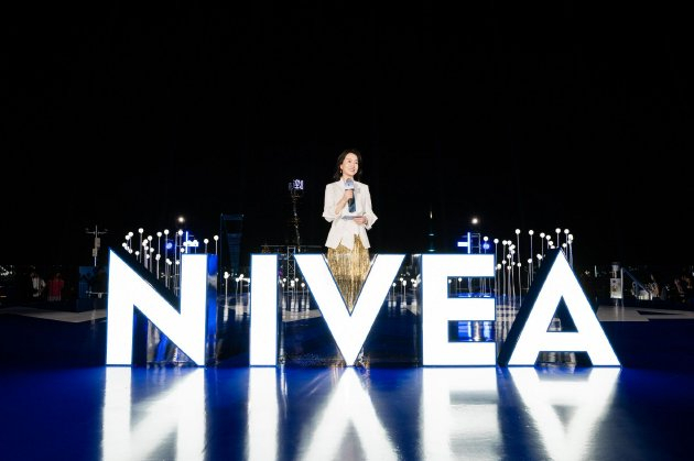 拜尔斯道夫集团东北亚董事总经理薛薇致开幕辞