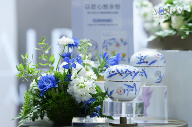 [澳尔滨时光灵曜奢菁精华面霜一周年限定版]