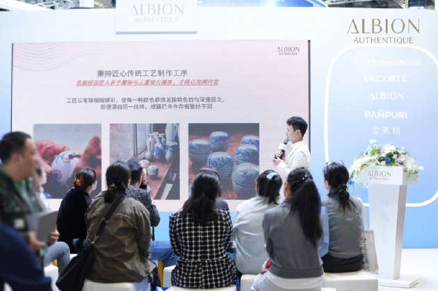 [“美丽课堂”现场图]