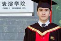 “真学历”与“真学霸”都戴过什么表?