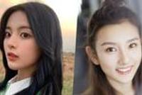 美妆新品汇 | 看杨超越新剧有感 “鸵鸟”五官才是真少女