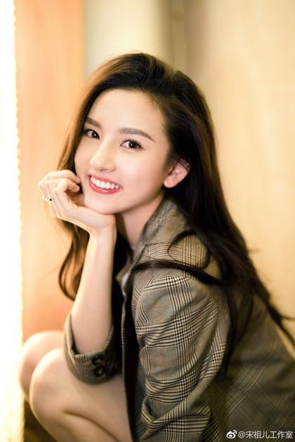 宋祖儿大片