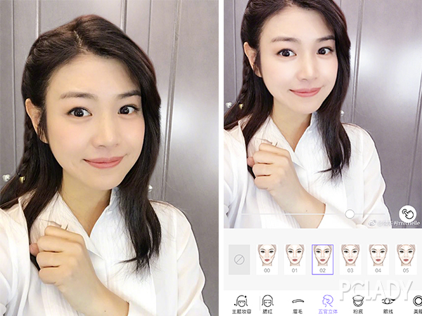 美妆相机