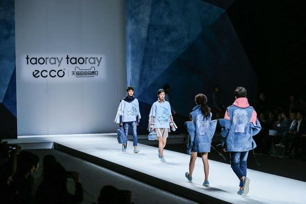 ECCO INDIGO牛仔蓝皮革 X taoray taoray特别系列诠释“活色适界”中的无限可能