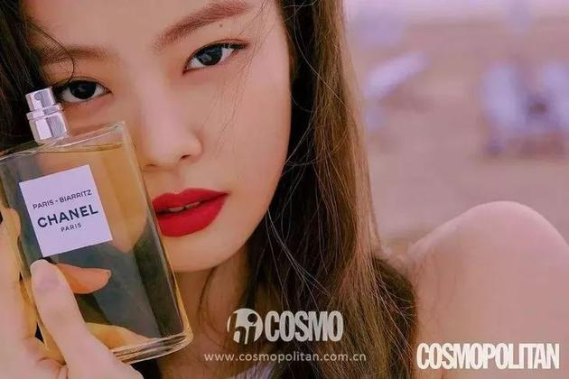Jennie