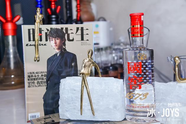 《时尚先生Esquire》、泸州老窖·国窖1573两大品牌创新合作
