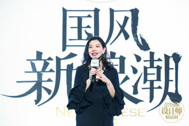 《芭莎珠宝》执行出版人兼主编敬静女士开幕致辞