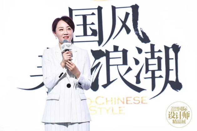 时尚集团副总裁王怡女士致辞