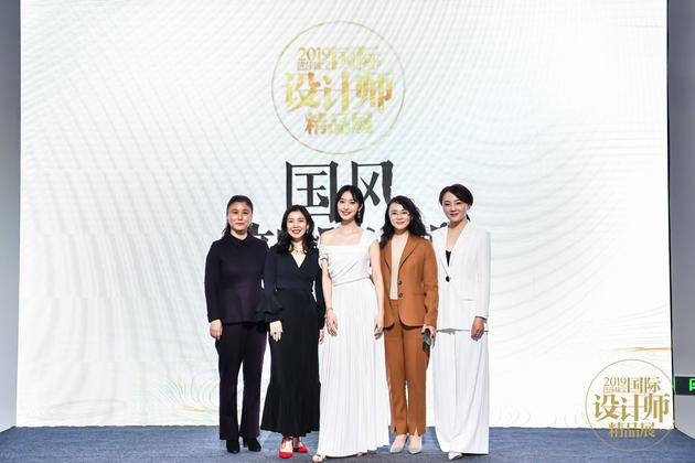 2019 BAZAAR JEWELRY国际设计师精品展启动仪式嘉宾合影