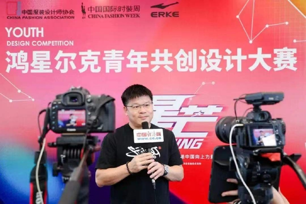 鸿星尔克服配商品研发中心总监谢刚林先生在初评会上接受中国经济网采访