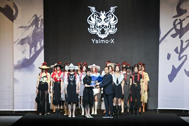 云思木想首获2023广东时装周-春季风尚设计品牌奖