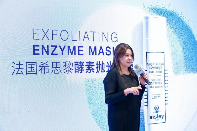 法国希思黎亚太区资深市场总监Nathalie Chesnier