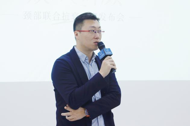 联合丽格集团董事总经理慕安 在发布会上致辞