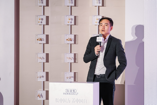 上海家化美妆事业部总经理陈旻