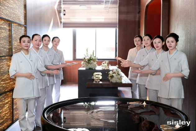 法国希思黎致臻修活眼部护理