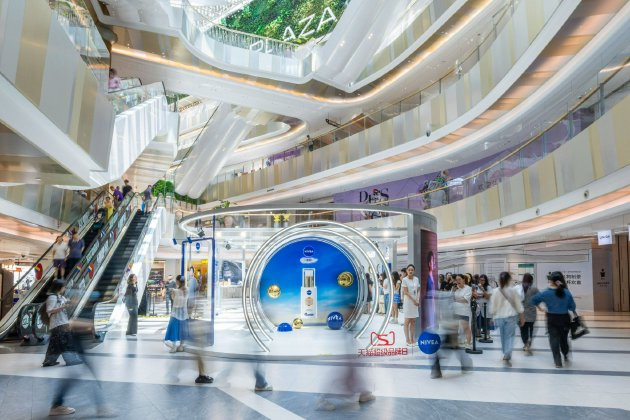 妮维雅“630新标杆研究所”沉浸式快闪空间