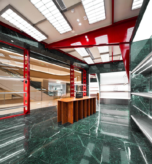 GROTTO个乐 重庆万象城店