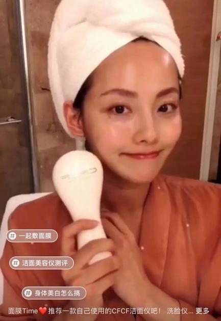 张嘉倪