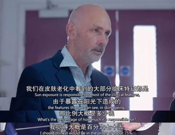 图片来自原创作机构 BBC纪录片《美容的真相》