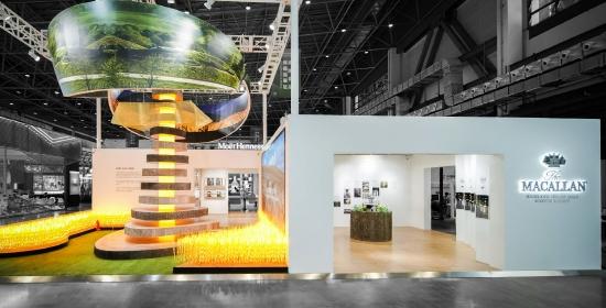 2022年中国国际消费品博览会麦卡伦展台