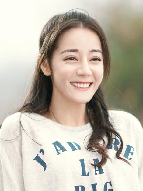 迪丽热巴