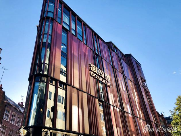 波司登伦敦旗舰店
