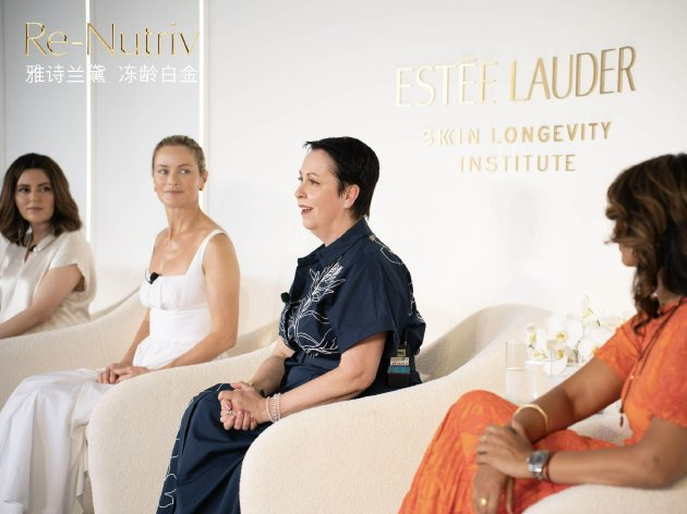 2024年雅诗兰黛哥斯达黎加长寿圣地体验活动