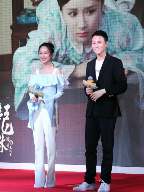 杨紫