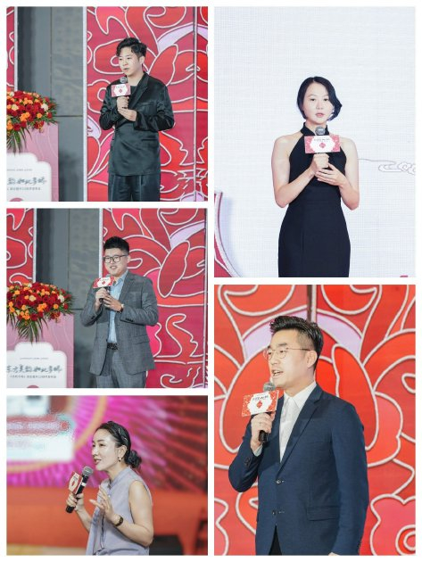 多家医美正品厂商 现场致辞