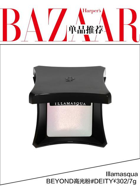 ILLAMASQUA BEYOND高光粉