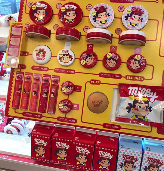 Holika Holika x 不二家 联名彩妆系列