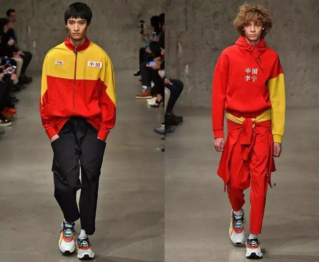 Li Ning