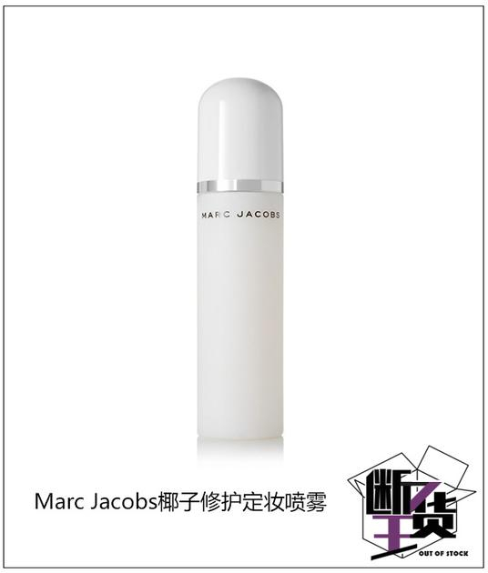 参考价格：360HKD