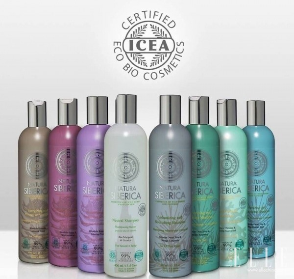 Natura Siberica洗发水