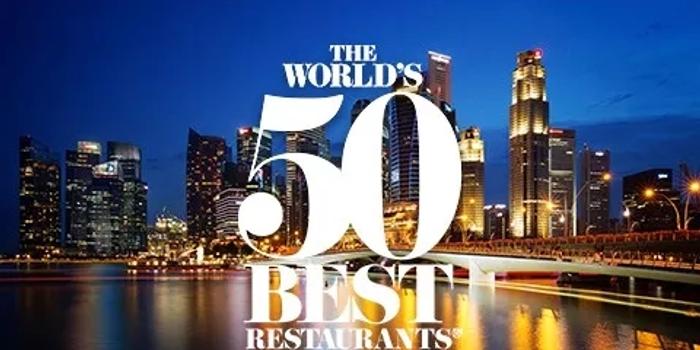 19全球最佳50餐厅榜单揭晓今年的新规竟然是 手机新浪网