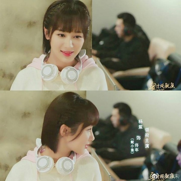 杨紫