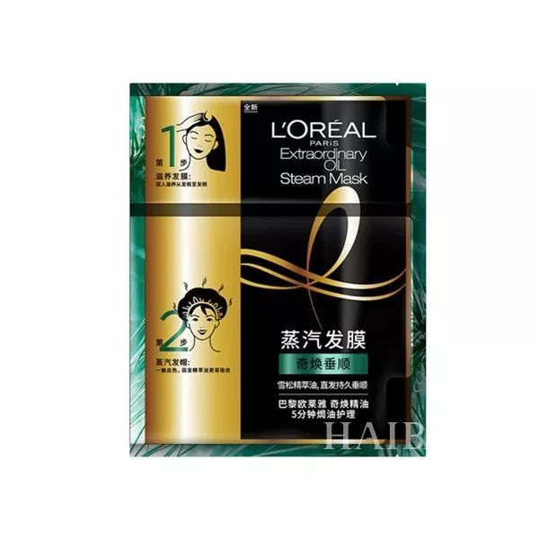 巴黎欧莱雅 （L‘Oreal Paris） 奇焕精油蒸汽发膜 （欧莱雅仙气帽） RMB 39 ： 20ml+40g 