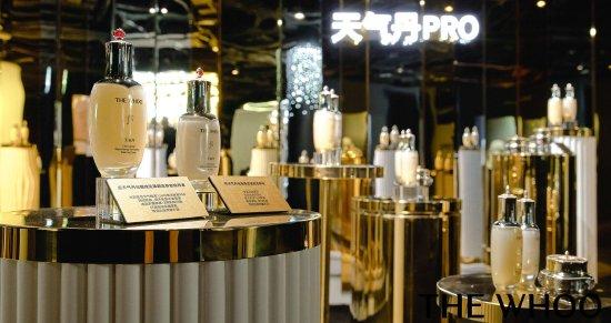 THE WHOO天气丹PRO沉浸式光影艺术展 – “璀璨光谱”