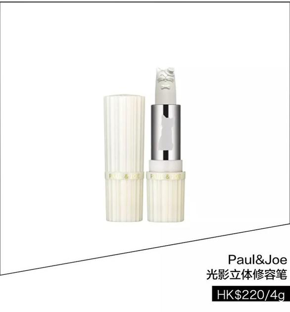 Paul&Joe 光影立体修容笔&nbsp; HK$220/4g
